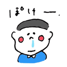 "kawaii" boy and girl2 sticker #6454527