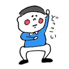 "kawaii" boy and girl2 sticker #6454541