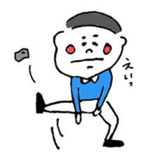 "kawaii" boy and girl2 sticker #6454543