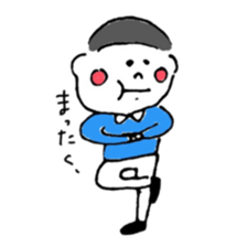 "kawaii" boy and girl2 sticker #6454544