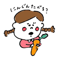 "kawaii" boy and girl2 sticker #6454548