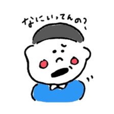 "kawaii" boy and girl2 sticker #6454549