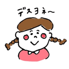 "kawaii" boy and girl2 sticker #6454550