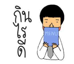 Mr.Sodsai sticker #6454592