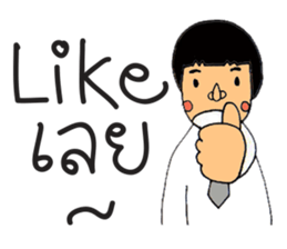 Mr.Sodsai sticker #6454595