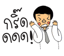 Mr.Sodsai sticker #6454596