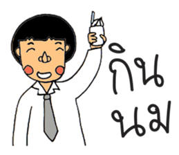 Mr.Sodsai sticker #6454602