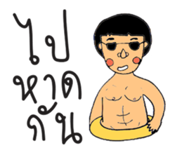 Mr.Sodsai sticker #6454604