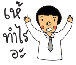 Mr.Sodsai sticker #6454606