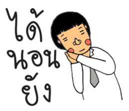 Mr.Sodsai sticker #6454607