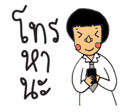 Mr.Sodsai sticker #6454608