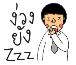 Mr.Sodsai sticker #6454609