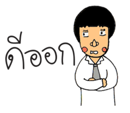 Mr.Sodsai sticker #6454617