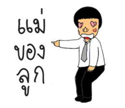 Mr.Sodsai sticker #6454625