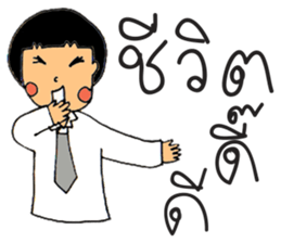 Mr.Sodsai sticker #6454631