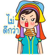 MaYom Kayan (Thai) sticker #6454638