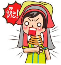 MaYom Kayan (Thai) sticker #6454643