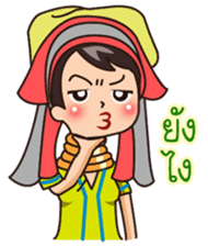 MaYom Kayan (Thai) sticker #6454645