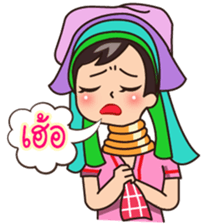 MaYom Kayan (Thai) sticker #6454650