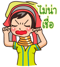 MaYom Kayan (Thai) sticker #6454657