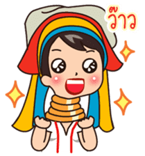 MaYom Kayan (Thai) sticker #6454658