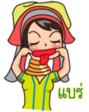 MaYom Kayan (Thai) sticker #6454664