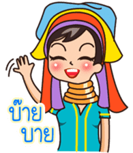 MaYom Kayan (Thai) sticker #6454670