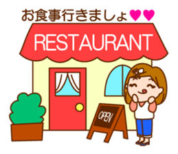 Girl mood sticker #6454672