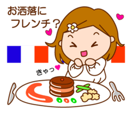 Girl mood sticker #6454673