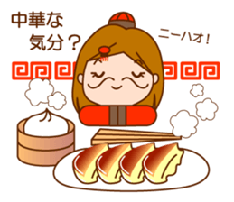 Girl mood sticker #6454674