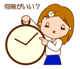 Girl mood sticker #6454679