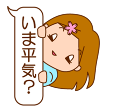 Girl mood sticker #6454687