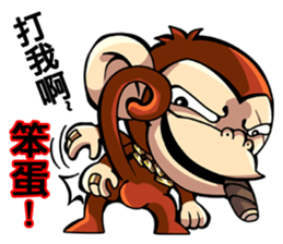 Great Bad Monkey sticker #6454712