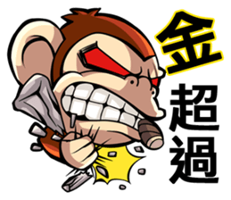 Great Bad Monkey sticker #6454721