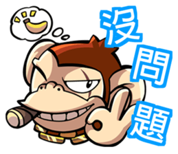 Great Bad Monkey sticker #6454734