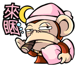 Great Bad Monkey sticker #6454735