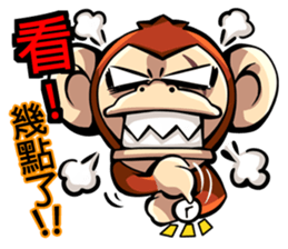 Great Bad Monkey sticker #6454747