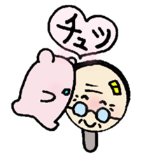 Magnifying glass 6 family edition Part 2 sticker #6454792