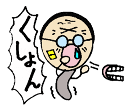 Magnifying glass 6 family edition Part 2 sticker #6454796