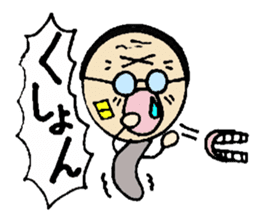 Magnifying glass 6 family edition Part 2 sticker #6454796