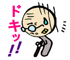 Magnifying glass 6 family edition Part 2 sticker #6454798