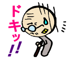 Magnifying glass 6 family edition Part 2 sticker #6454798