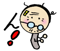 Magnifying glass 6 family edition Part 2 sticker #6454800