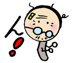 Magnifying glass 6 family edition Part 2 sticker #6454800