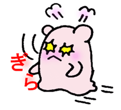 Magnifying glass 6 family edition Part 2 sticker #6454805