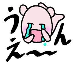 Magnifying glass 6 family edition Part 2 sticker #6454806