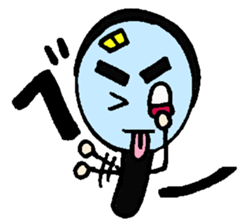 Magnifying glass 6 family edition Part 2 sticker #6454808