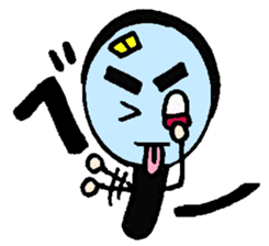 Magnifying glass 6 family edition Part 2 sticker #6454808