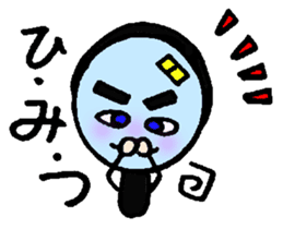 Magnifying glass 6 family edition Part 2 sticker #6454810