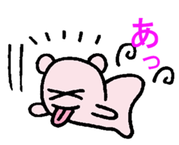 Magnifying glass 6 family edition Part 2 sticker #6454812